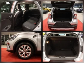 Renault Captur 1.3 TCe | EDC| Intense | 122000km, снимка 15