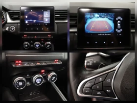 Renault Captur 1.3 TCe | EDC| Intense | 122000km, снимка 13