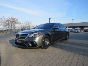  Mercedes-Benz S 560