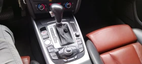 Обява за продажба на Audi A4 ~12 500 лв. - изображение 9