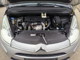 Обява за продажба на Citroen C4 Picasso 1.6d-7m-Euro-5A ~7 500 лв. - изображение 8