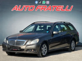 Mercedes-Benz E 250 CDI  *  | Mobile.bg    2