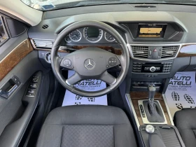 Mercedes-Benz E 250 CDI  *  | Mobile.bg    6