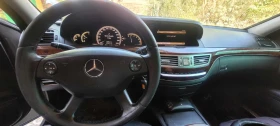 Обява за продажба на Mercedes-Benz S 320 ~14 899 лв. - изображение 3