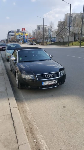 Обява за продажба на Audi A4 ГАЗ/БЕНЗИН ~2 800 лв. - изображение 5 | Auto.bg Обява за продажба на Audi A4 ГАЗ/БЕНЗИН ~2 800 лв. - изображение 5