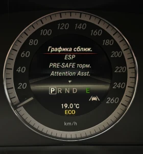Mercedes-Benz E 300 ДИСТРОНИК/МЪРТВА ЗОНА/СПОРТ САЛОН/СУПЕРВИЗИЯ - 8299 € / 16231.43 лв. - 86497576 14