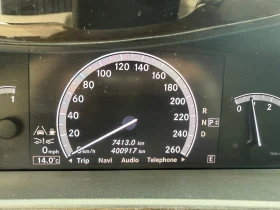 Mercedes-Benz S 350 | Mobile.bg � ����� ������ 16