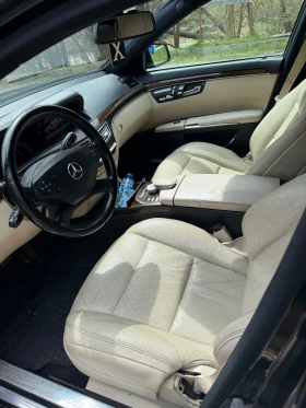 Mercedes-Benz S 350 | Mobile.bg � ����� ������ 13