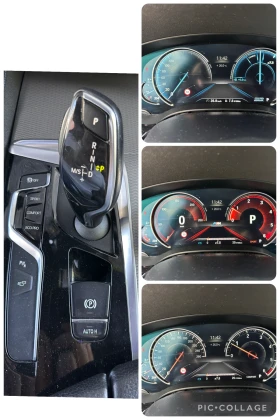 BMW 520 520D | Mobile.bg � ����� ������ 9