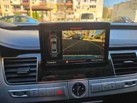 Audi A8 | Mobile.bg � ����� ������ 7