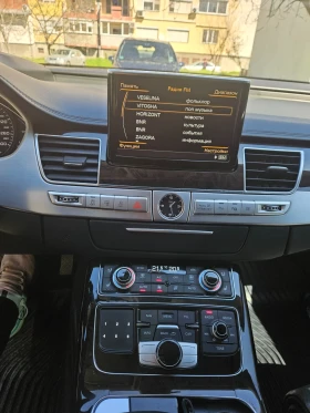 Audi A8 | Mobile.bg � ����� ������ 14