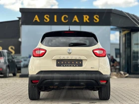 Renault Captur /1.5D / EURO 5 / NAVI /  | Auto.bg — изображение 4