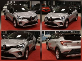 Renault Captur 1.3 TCe | EDC| Intense | 122000km - 14900 € - 72007855 11