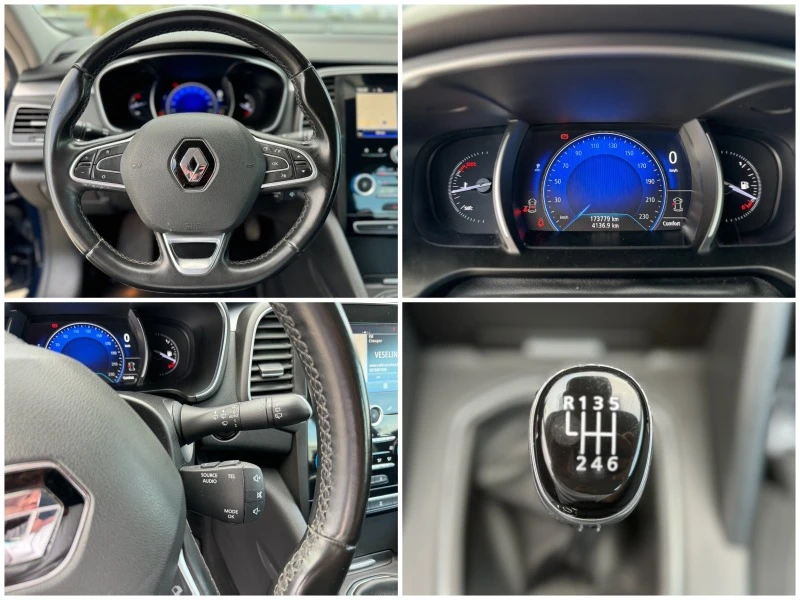 Renault Talisman 1.5Dci= Eco2= Keyless Go= Navi= Масаж= , снимка 15 - Автомобили и джипове - 46278250