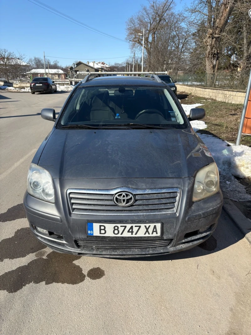 Toyota Avensis 1.8, снимка 1 - Автомобили и джипове - 49323661