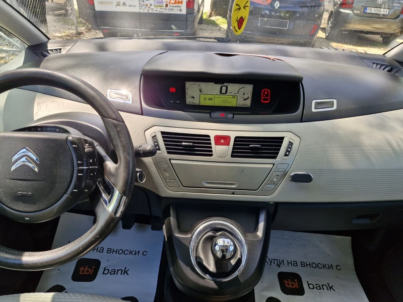 Citroen C4 Picasso 1.6 бензин и Газ 120к.с., снимка 14 - Автомобили и джипове - 50065702