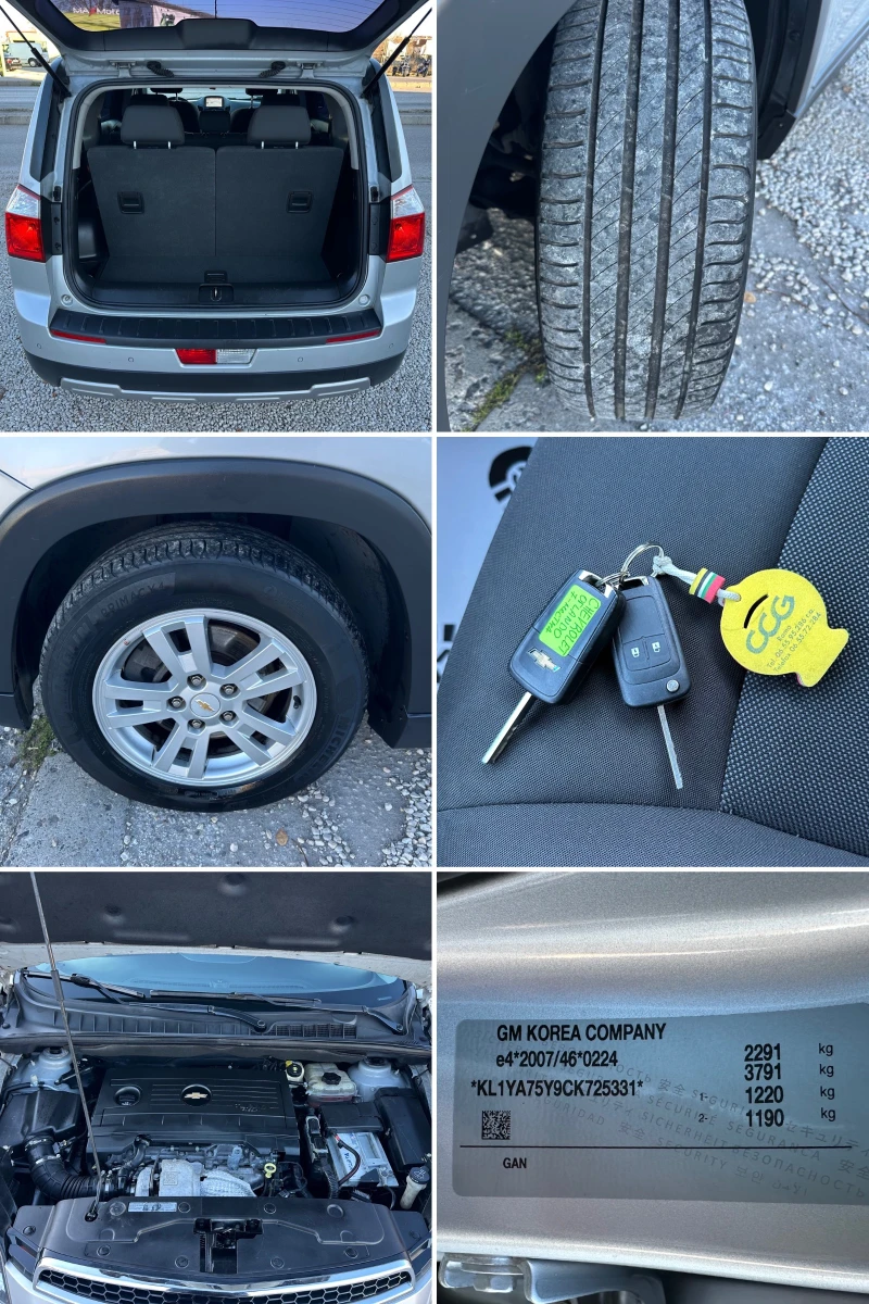 Chevrolet Orlando 2.0d* 7местна* 100%км* Автомат, снимка 7 - Автомобили и джипове - 52528490