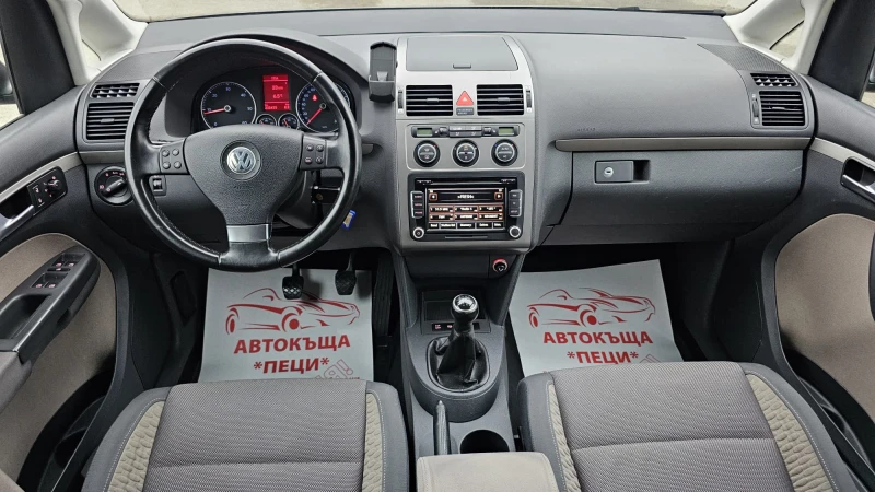 VW Touran CROSS 2.0TDi 8Valve 6SP-ТОП СЪСТ-ЛИЗИНГ, снимка 9 - Автомобили и джипове - 52727249