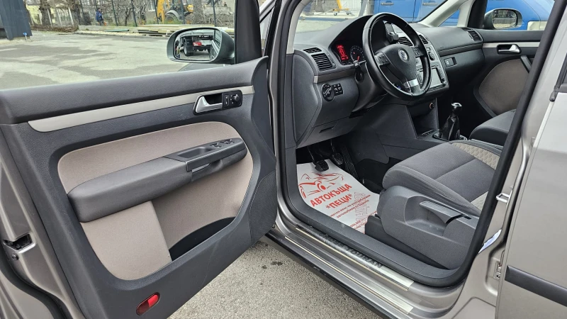 VW Touran CROSS 2.0TDi 8Valve 6SP-ТОП СЪСТ-ЛИЗИНГ, снимка 7 - Автомобили и джипове - 52727249