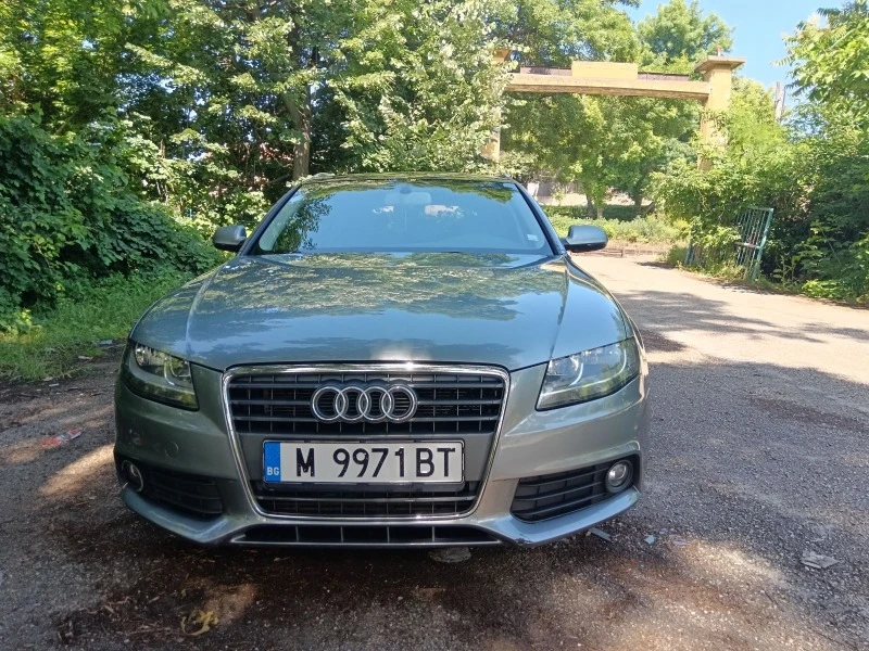 Audi A4 2.7 ръчка - 9200 лв. / 4703.89 € - 61308332 1