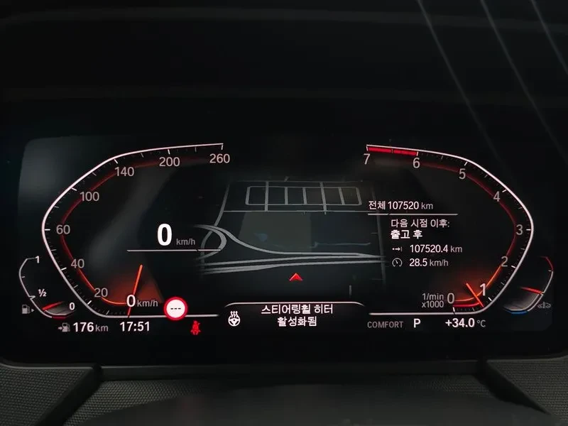 BMW 220 ADVANTAGE GRAN COUPE, снимка 8 - Автомобили и джипове - 55734002