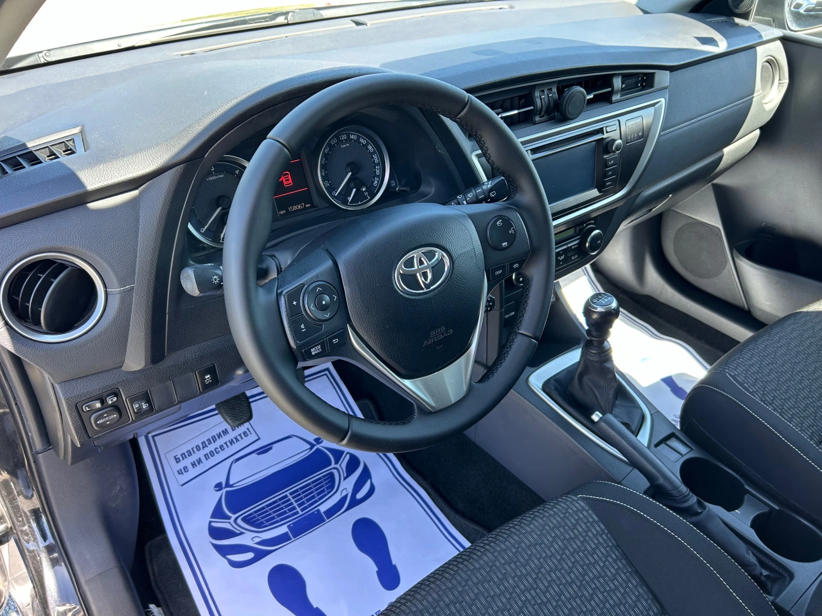 Toyota Auris (KATO НОВА) | Mobile.bg — изображение 12