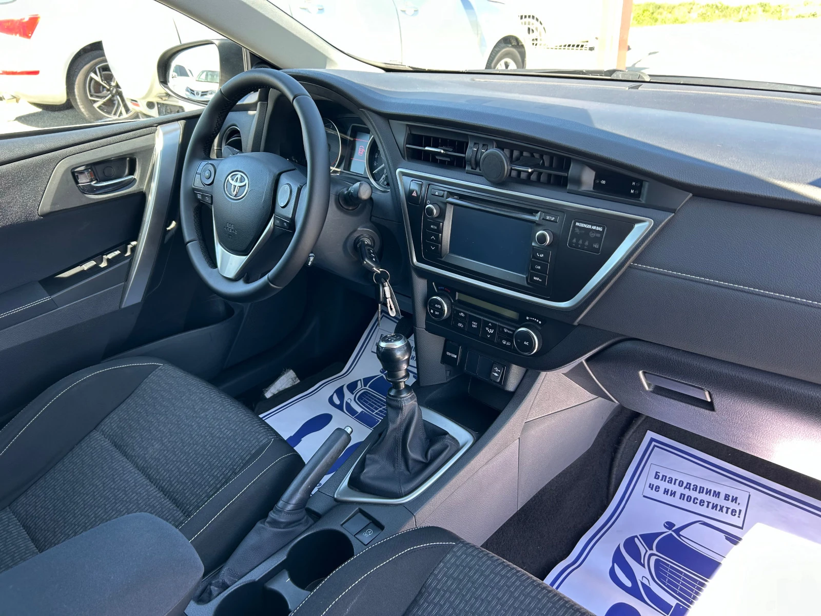 Toyota Auris (KATO НОВА) | Mobile.bg — изображение 15