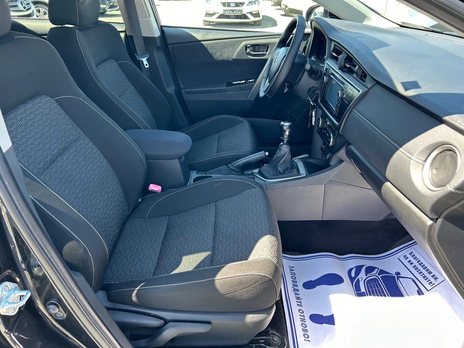 Toyota Auris (KATO НОВА) | Mobile.bg — изображение 14