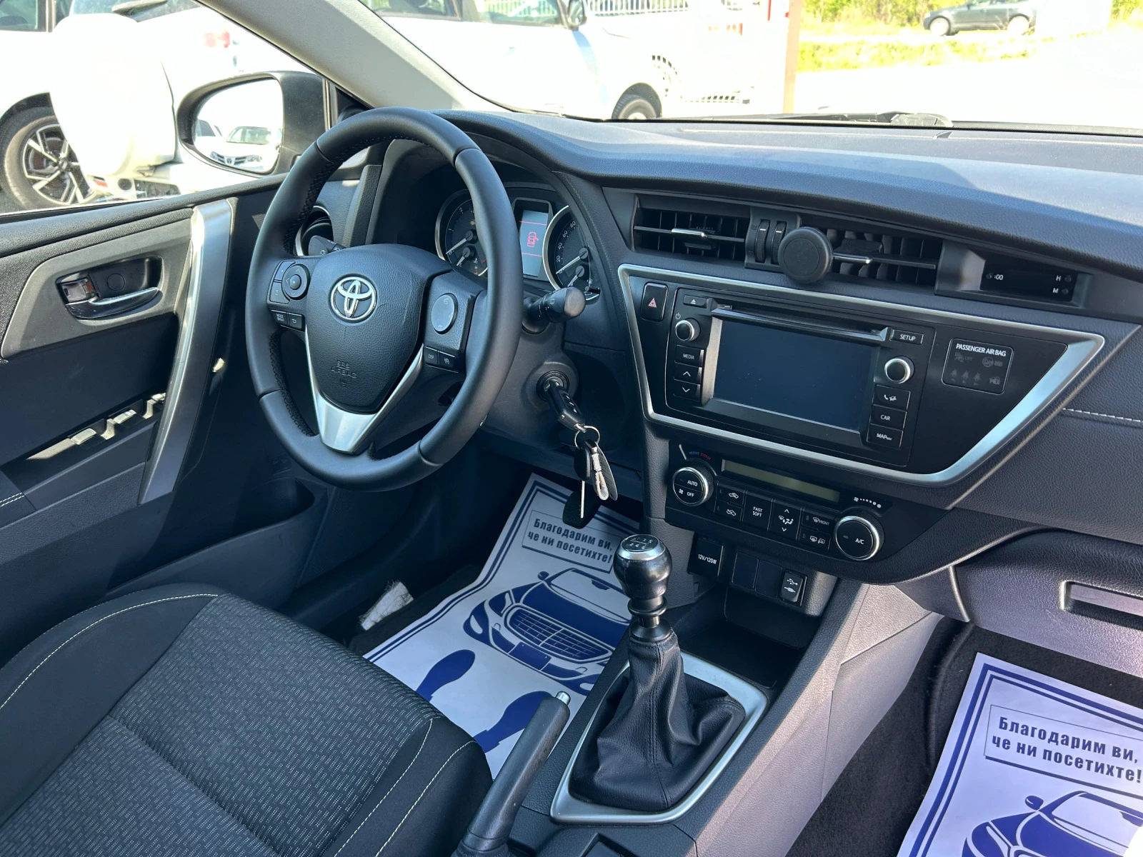 Toyota Auris (KATO НОВА) | Mobile.bg — изображение 16