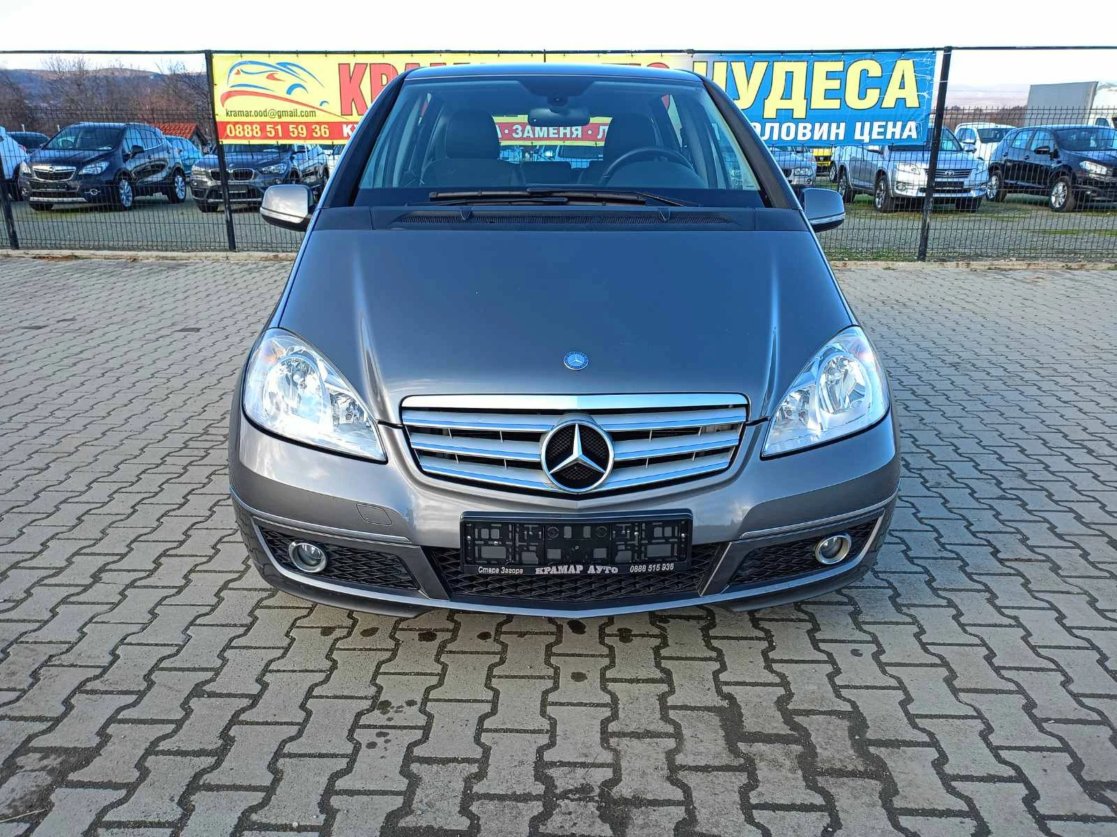 Mercedes-Benz A 170 GPL Avantgarde Avto - [1] 