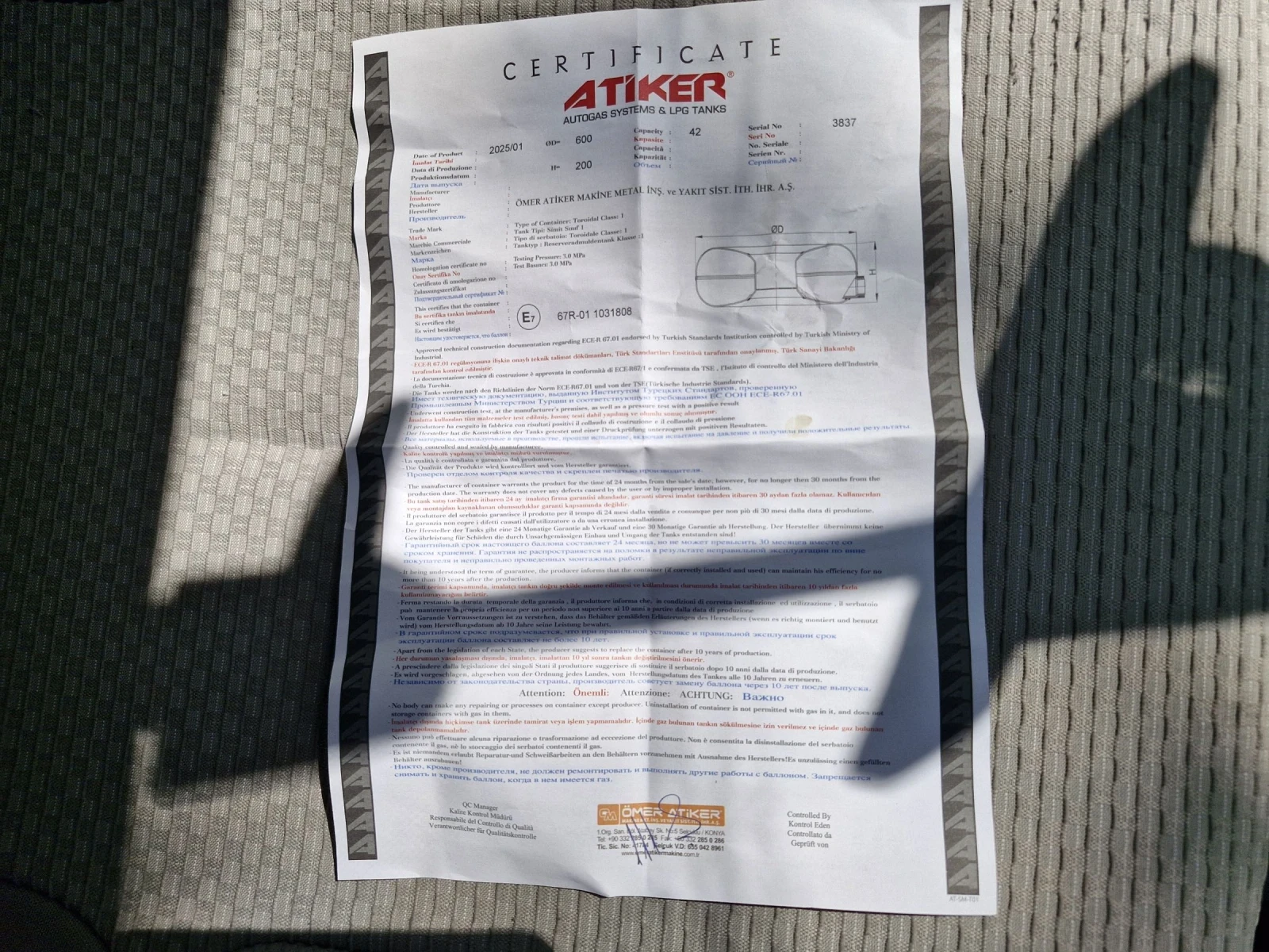 Citroen C4 Picasso 1.6 ������ � ��� 120�.�. | Mobile.bg � ����������� 16