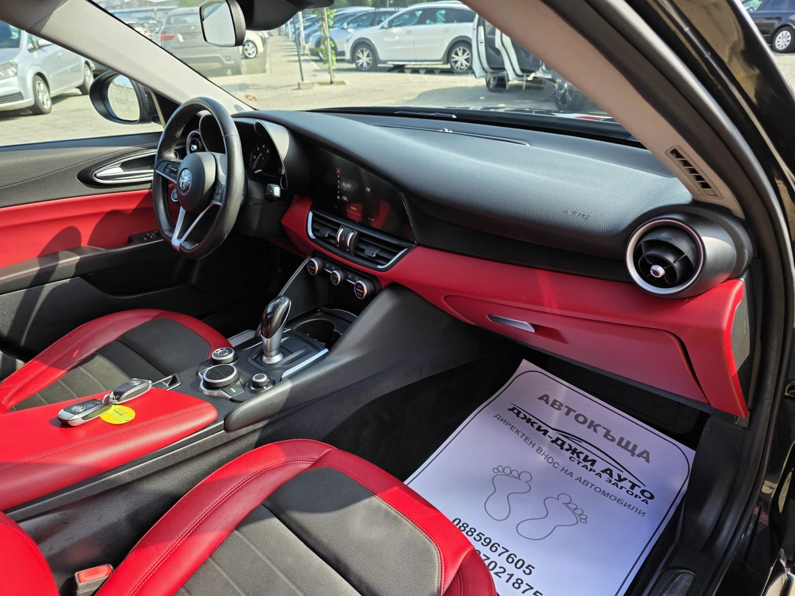 Alfa Romeo Giulia 2.2TD 180kc  - изображение 10