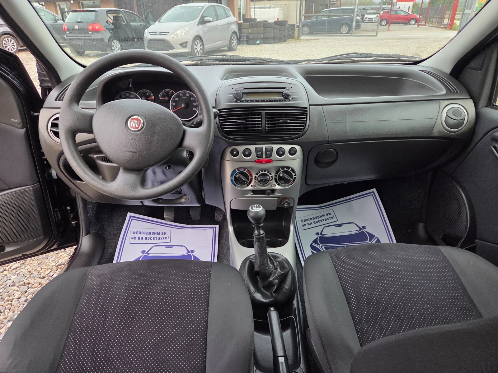 Fiat Punto 1.2BENZIN-60PS | Mobile.bg   12