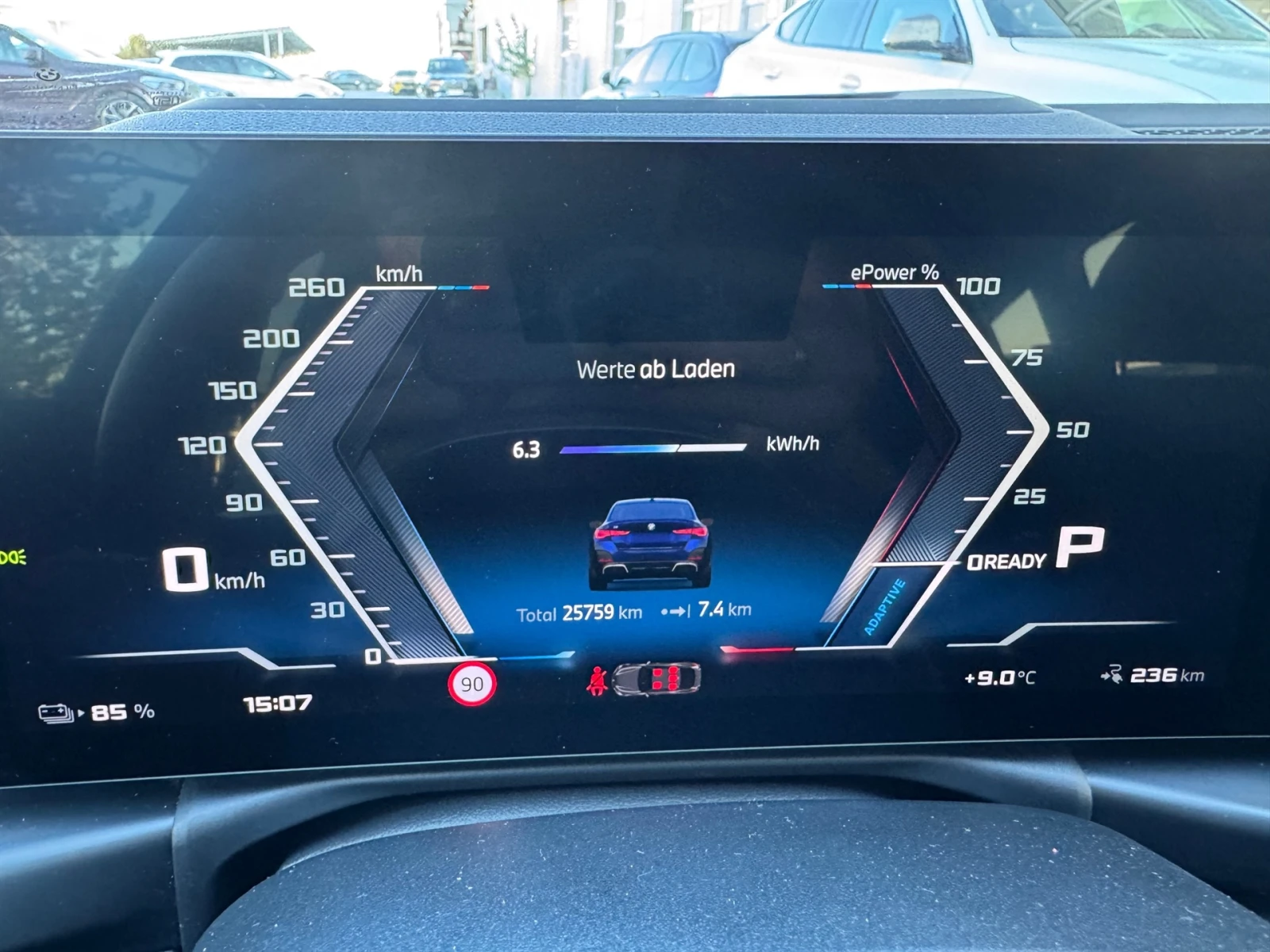 BMW i4 M50 xDrive Гран Купе - изображение 7