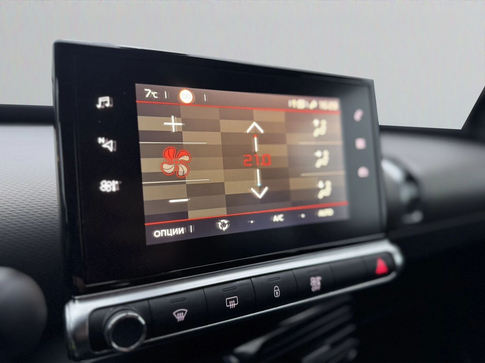 Citroen C4 Cactus Cactus 1.2 Feel Business - Petrol - Man | Mobile.bg � ����������� 11