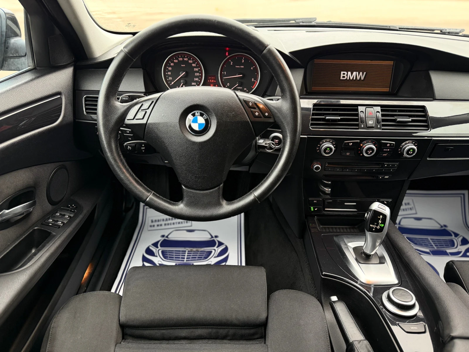 BMW 530 3.0D FACE HEAD UP - изображение 10