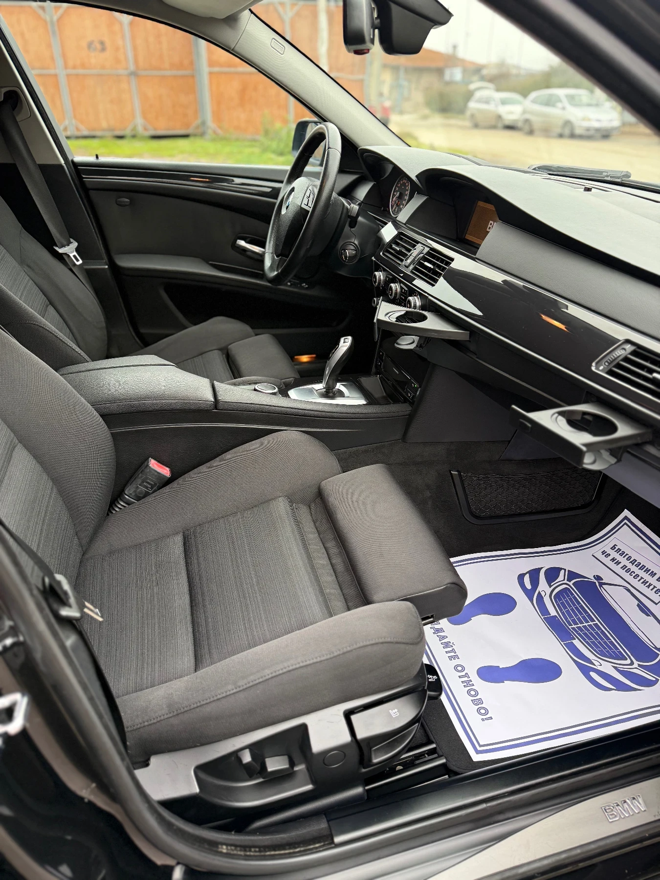 BMW 530 3.0D FACE HEAD UP | Mobile.bg � ����������� 11