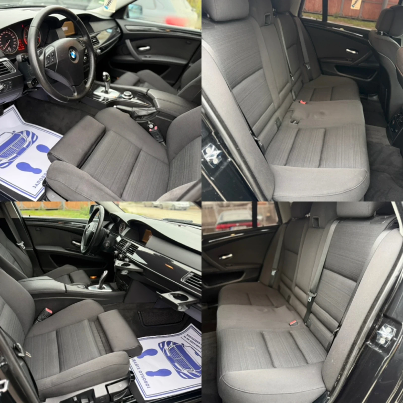 BMW 530 3.0D FACE HEAD UP | Mobile.bg � ����������� 16