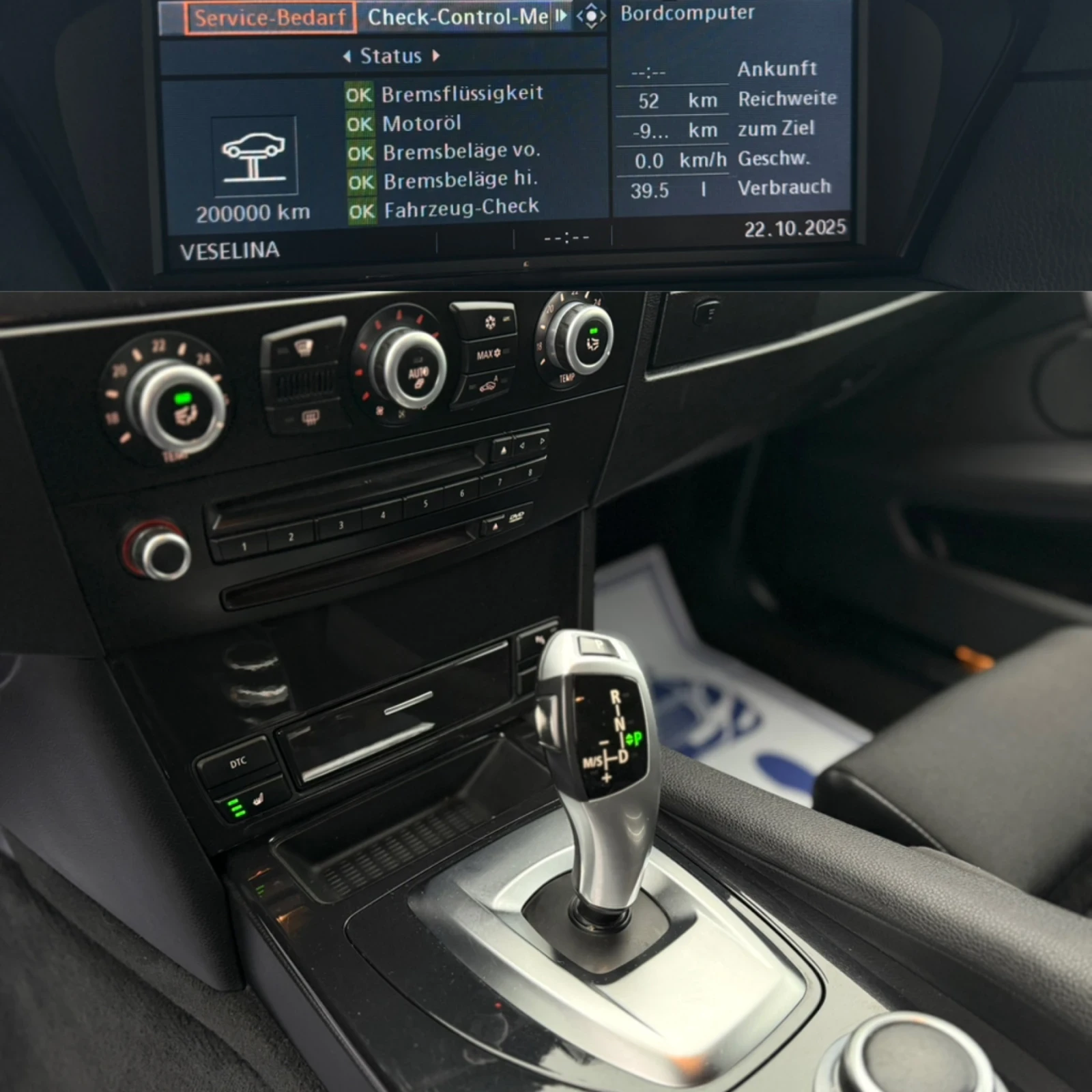BMW 530 3.0D FACE HEAD UP | Mobile.bg � ����������� 13