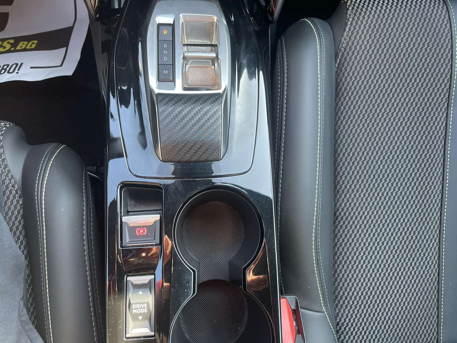 Peugeot 208 GT HYBRID | Mobile.bg � ����������� 9