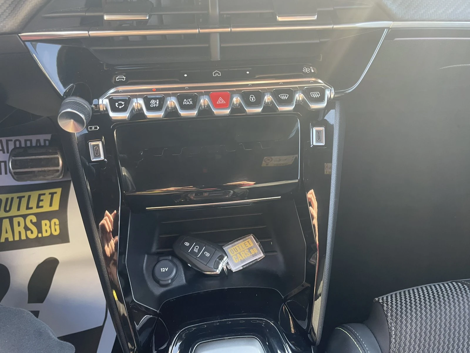 Peugeot 208 GT HYBRID | Mobile.bg � ����������� 8