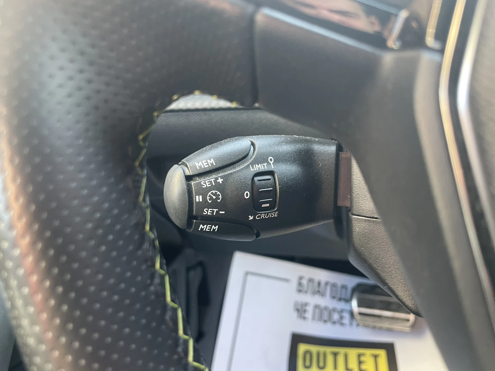 Peugeot 208 GT HYBRID | Mobile.bg � ����������� 15