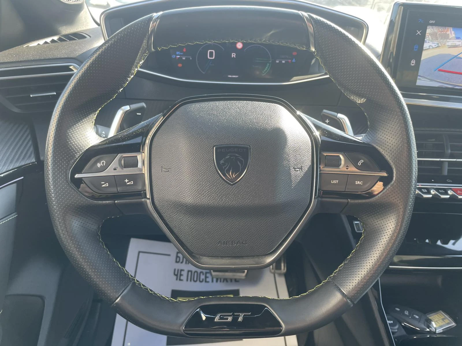 Peugeot 208 GT HYBRID | Mobile.bg � ����������� 12