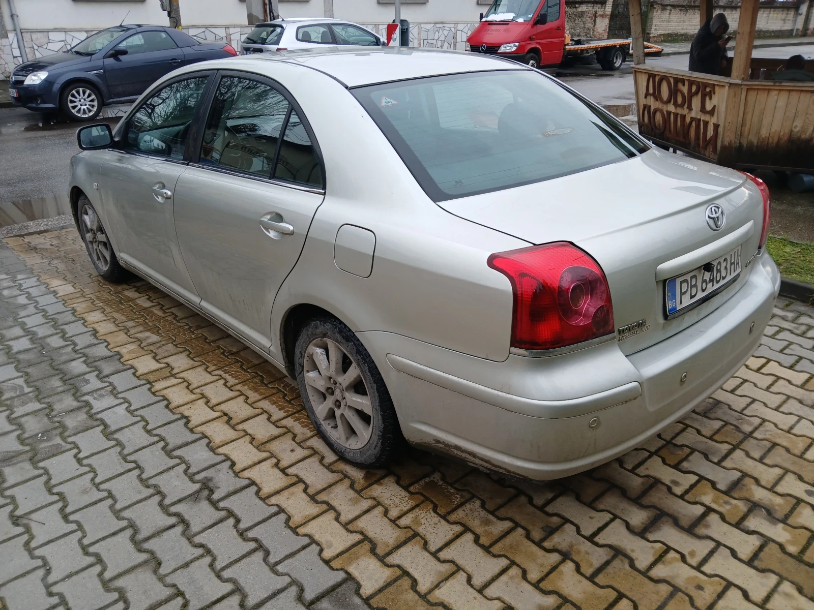 Toyota Avensis 1.8 ���! | Mobile.bg � ����������� 3