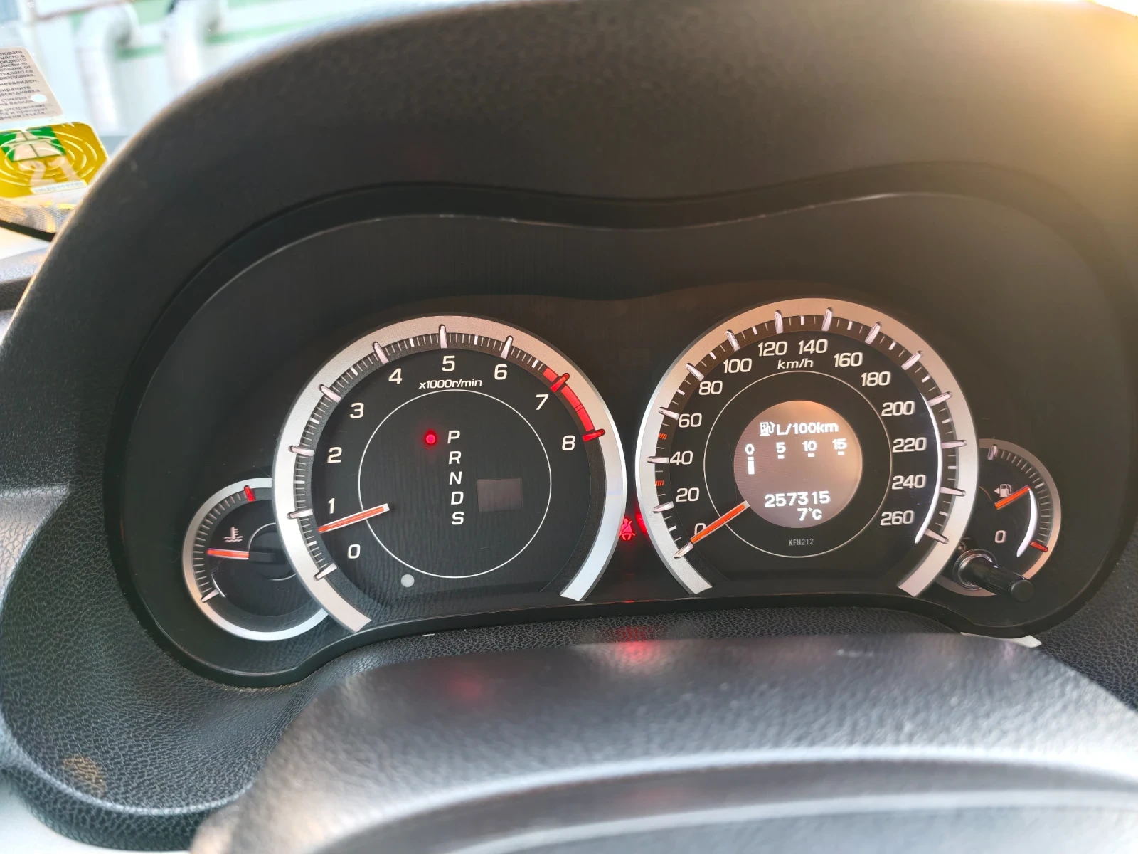 Honda Accord, снимка 7 - Автомобили и джипове - 53827449