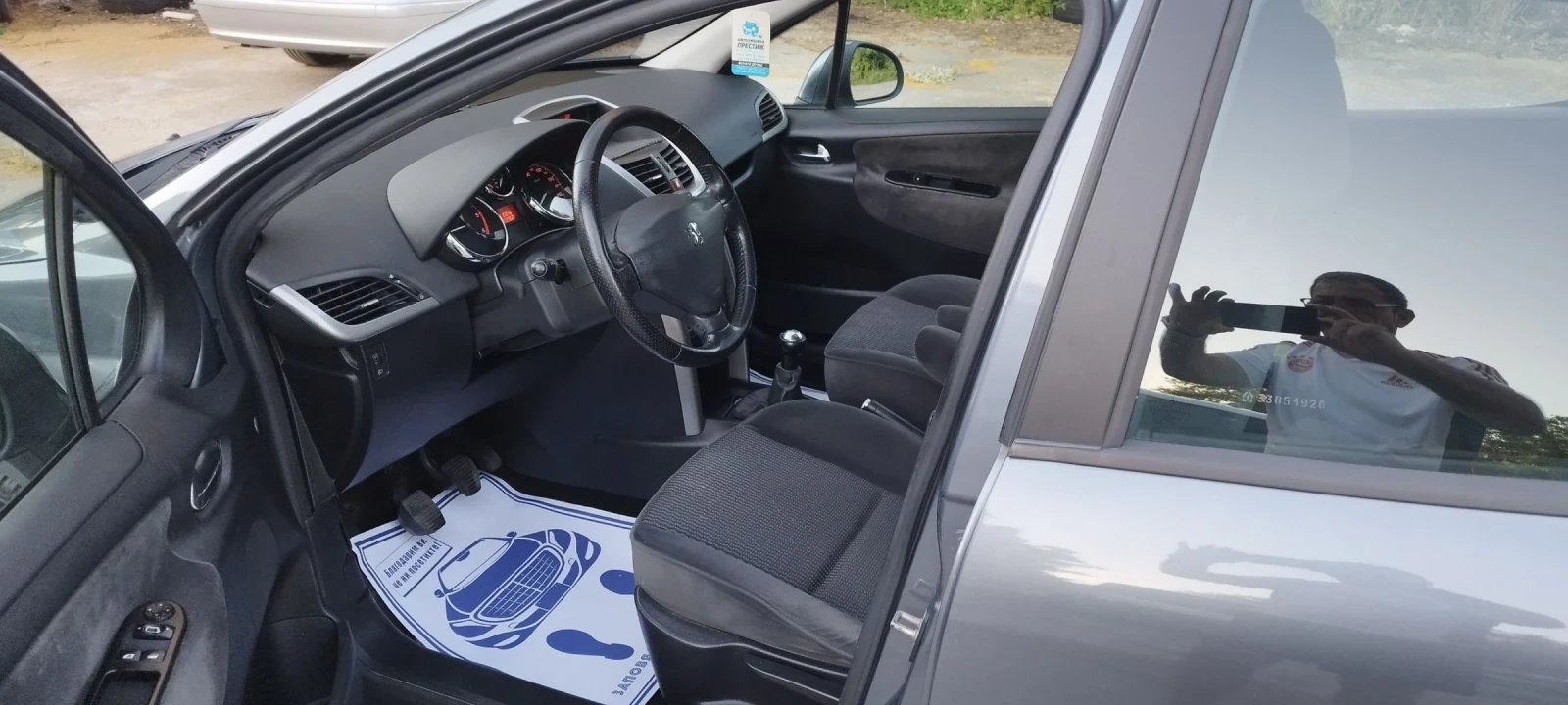 Peugeot 207, снимка 7 - Автомобили и джипове - 54999586