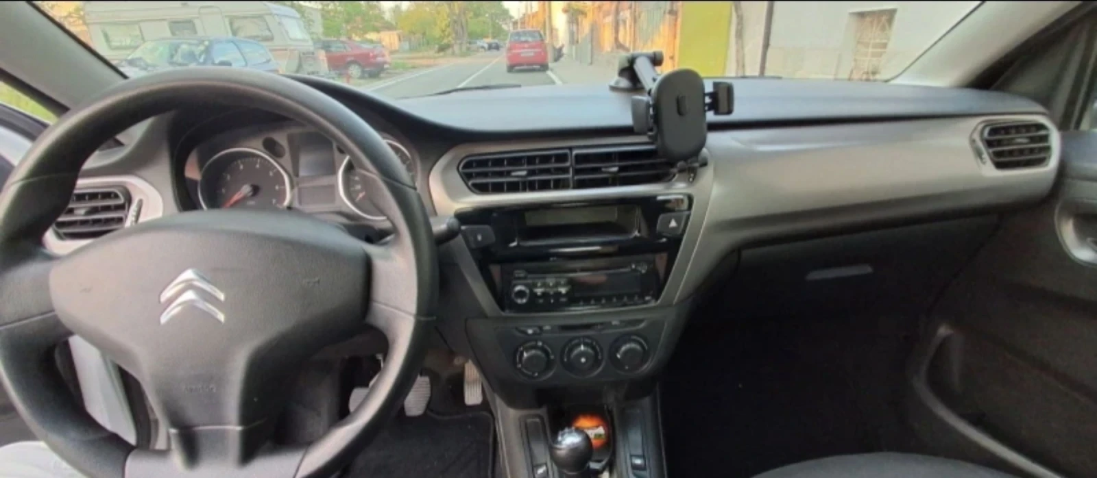 Citroen C-Elysee 1.2