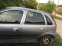 Обява за продажба на Opel Corsa ~3 800 лв. - изображение 1