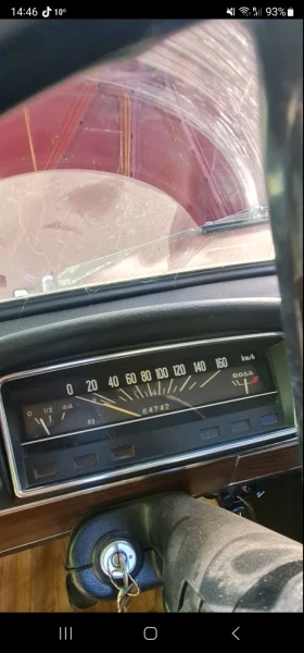 Lada 1200 21013, снимка 4