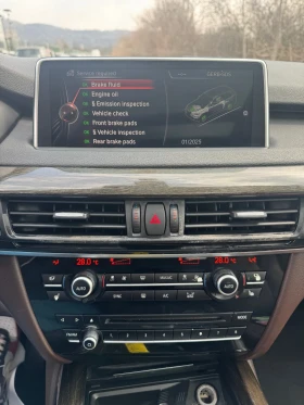 BMW X5 3.5i. Xdrive 306kc Individual, снимка 17